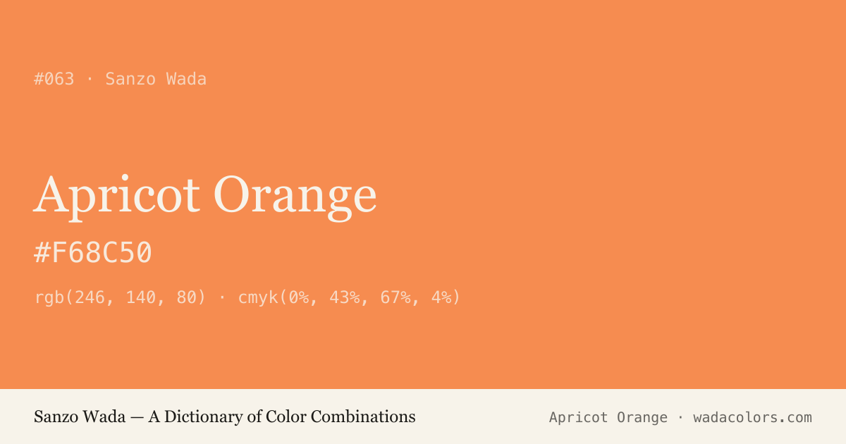 Apricot Orange — Sanzo Wada color swatch, hex #F68C50