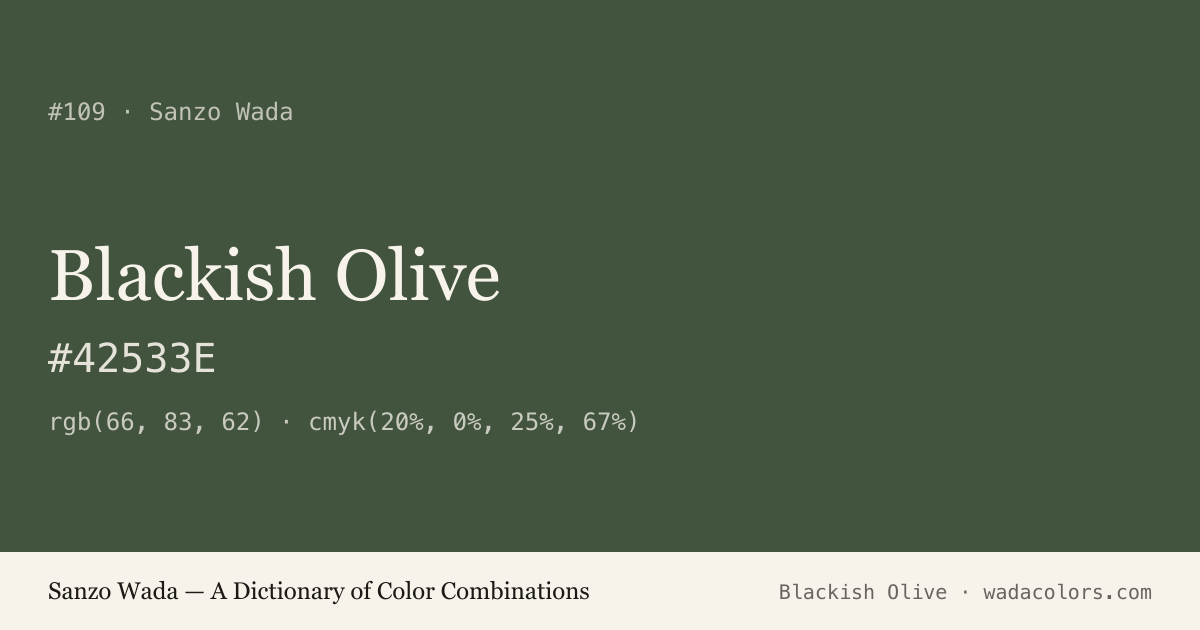 Blackish Olive — Sanzo Wada color swatch, hex #42533E