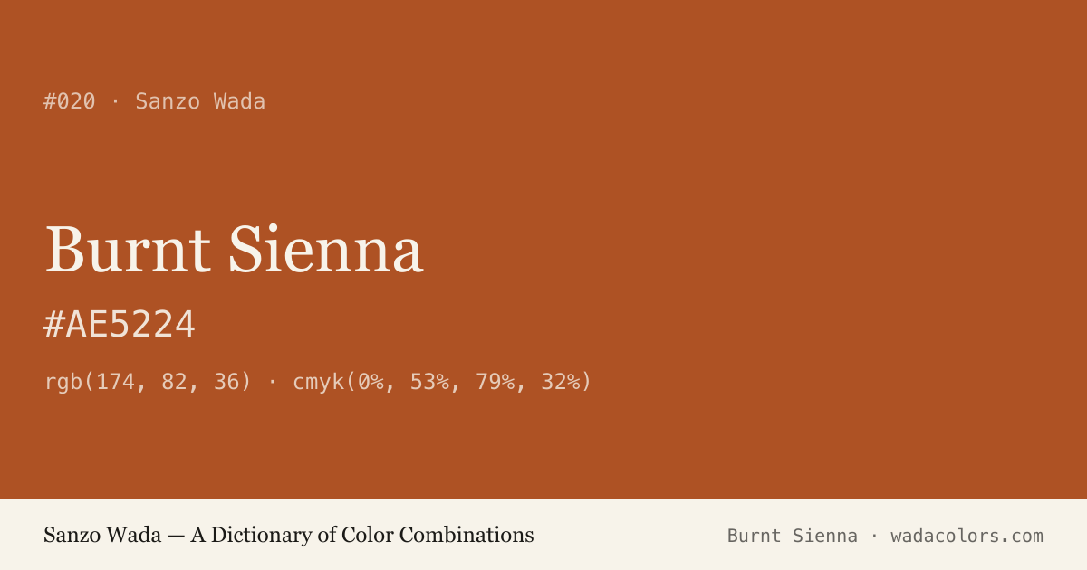 Burnt Sienna — Sanzo Wada color swatch, hex #AE5224