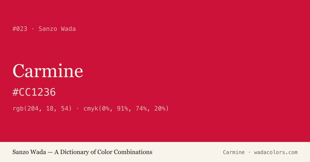 Carmine — Sanzo Wada color swatch, hex #CC1236