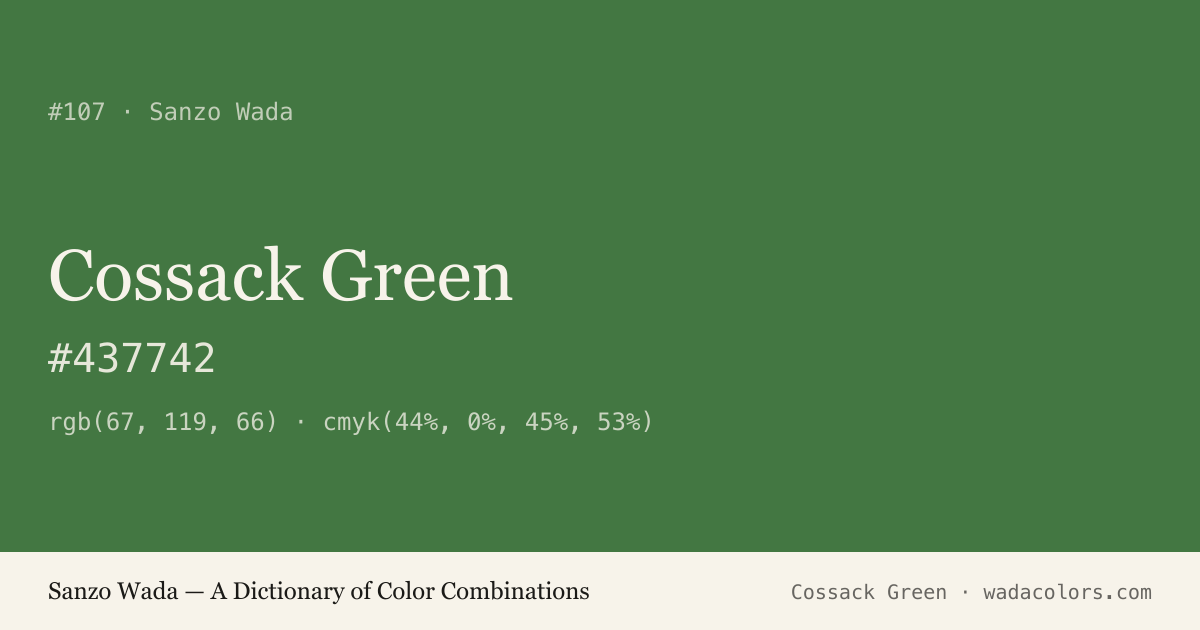 Cossack Green — Sanzo Wada color swatch, hex #437742