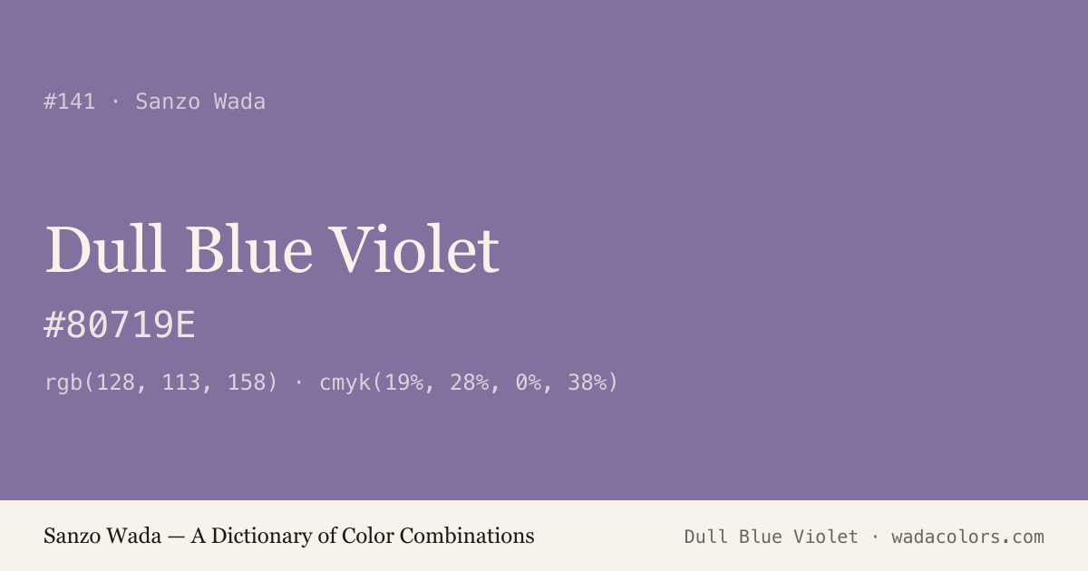 Dull Blue Violet — Sanzo Wada color swatch, hex #80719E