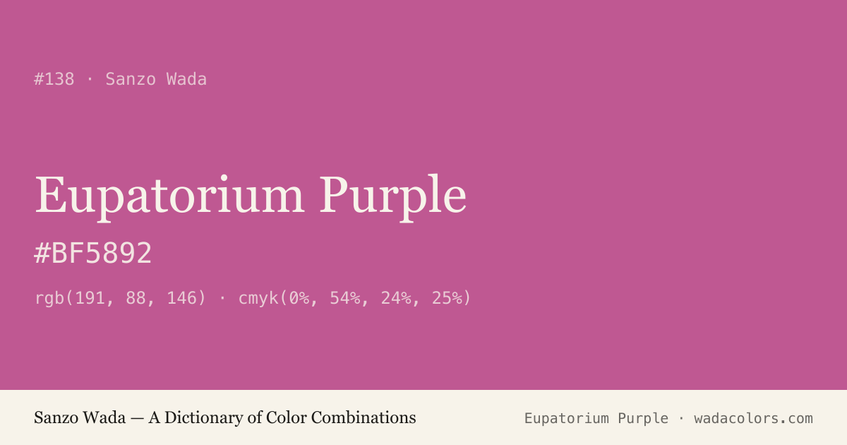 Eupatorium Purple — Sanzo Wada color swatch, hex #BF5892
