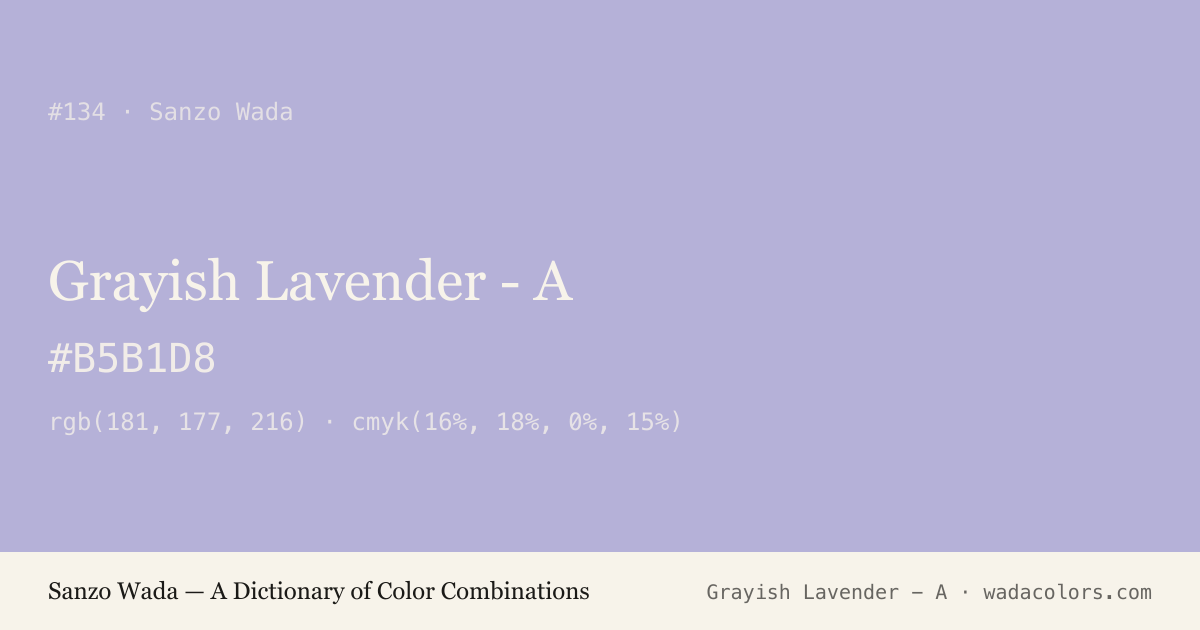 Grayish Lavender - A — Sanzo Wada color swatch, hex #B5B1D8