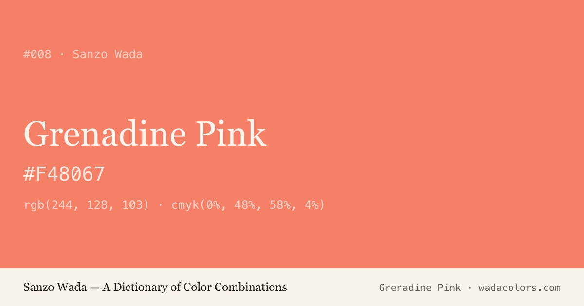 Grenadine Pink — Sanzo Wada color swatch, hex #F48067