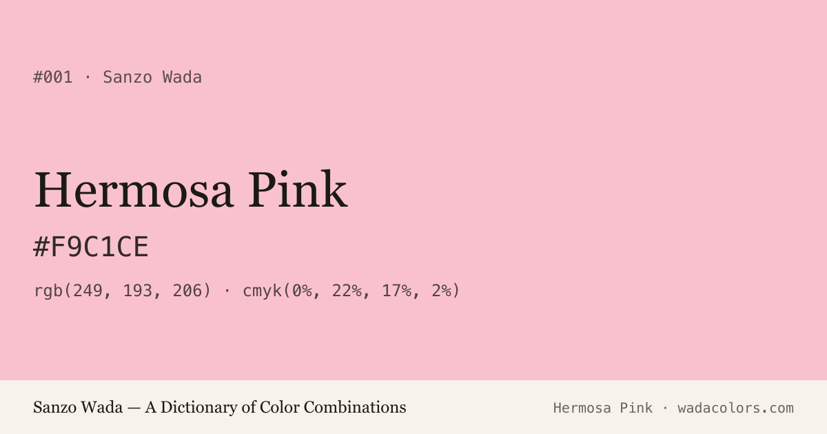 Hermosa Pink — Sanzo Wada color swatch, hex #F9C1CE