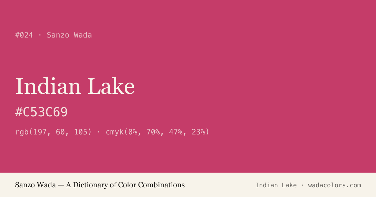 Indian Lake — Sanzo Wada color swatch, hex #C53C69