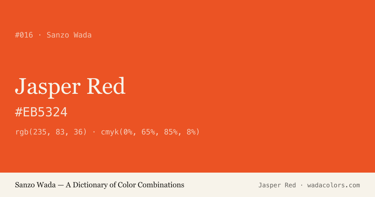 Jasper Red — Sanzo Wada color swatch, hex #EB5324