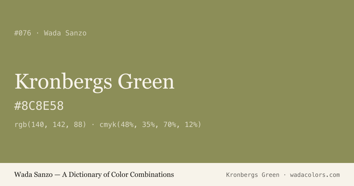 Kronbergs Green — Wada Sanzo color swatch, hex #8C8E58