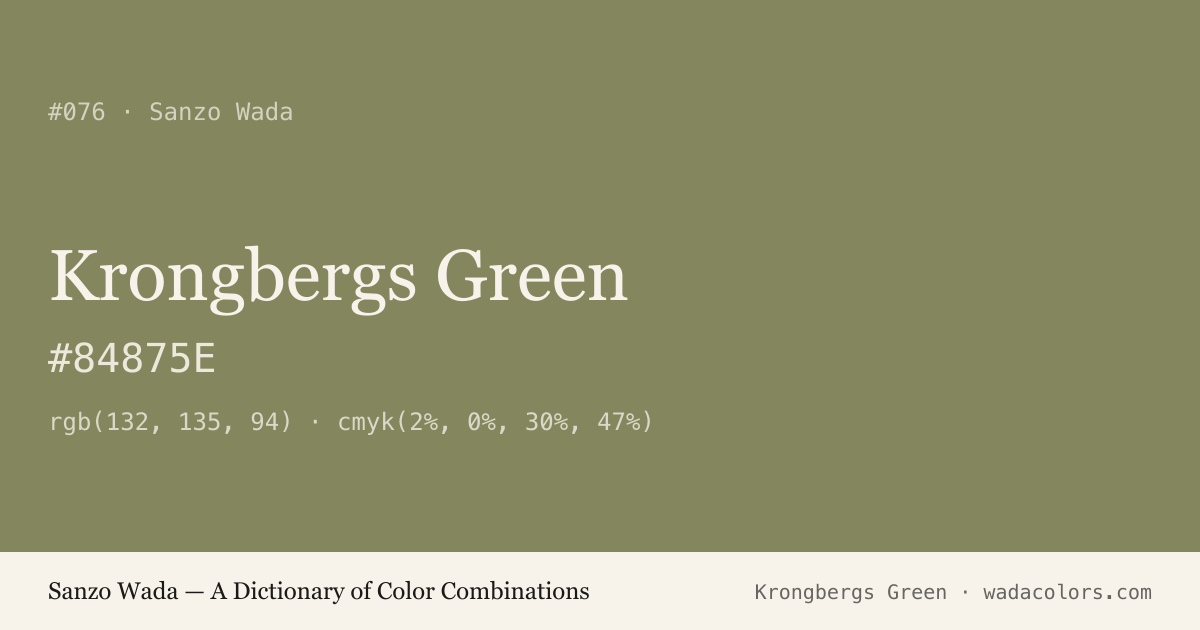 Krongbergs Green — Sanzo Wada color swatch, hex #84875E