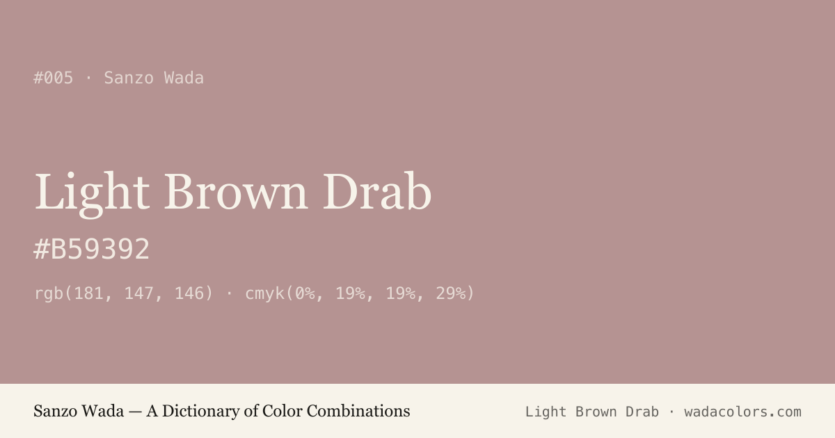 Light Brown Drab — Sanzo Wada color swatch, hex #B59392