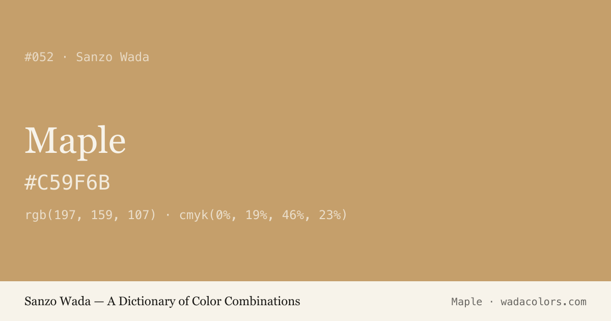 Maple — Sanzo Wada color swatch, hex #C59F6B
