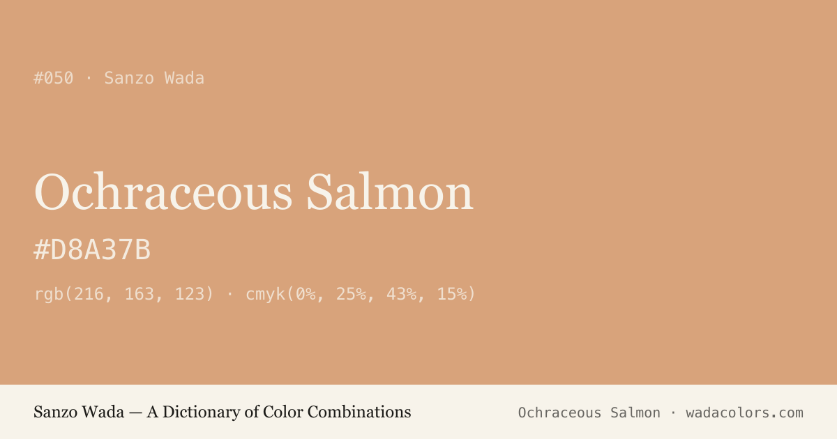 Ochraceous Salmon — Sanzo Wada color swatch, hex #D8A37B
