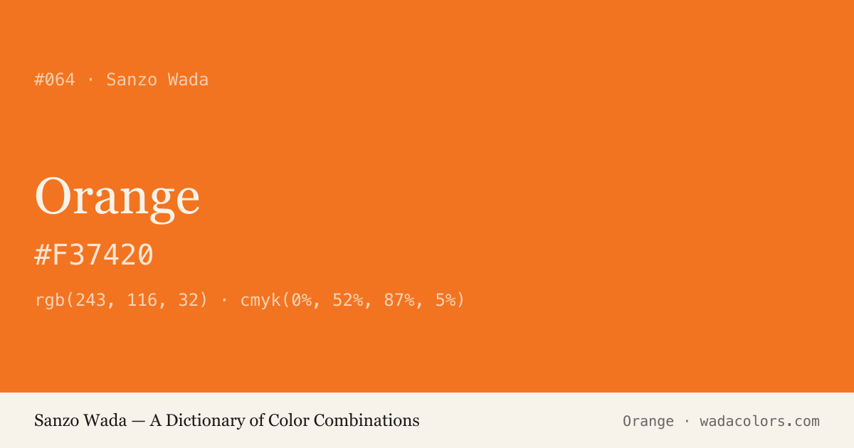 Orange — Sanzo Wada color swatch, hex #F37420