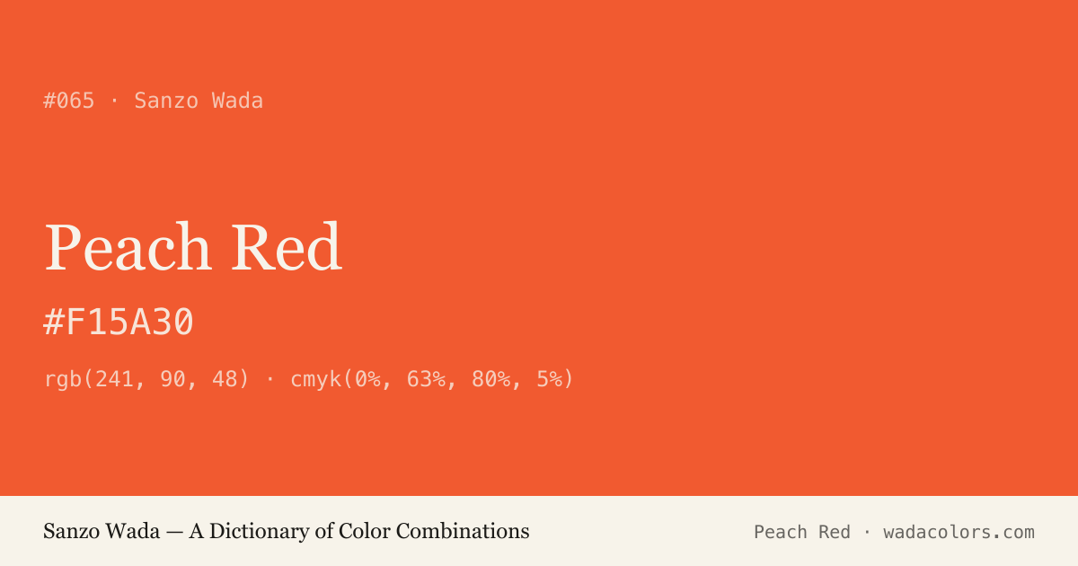Peach Red — Sanzo Wada color swatch, hex #F15A30