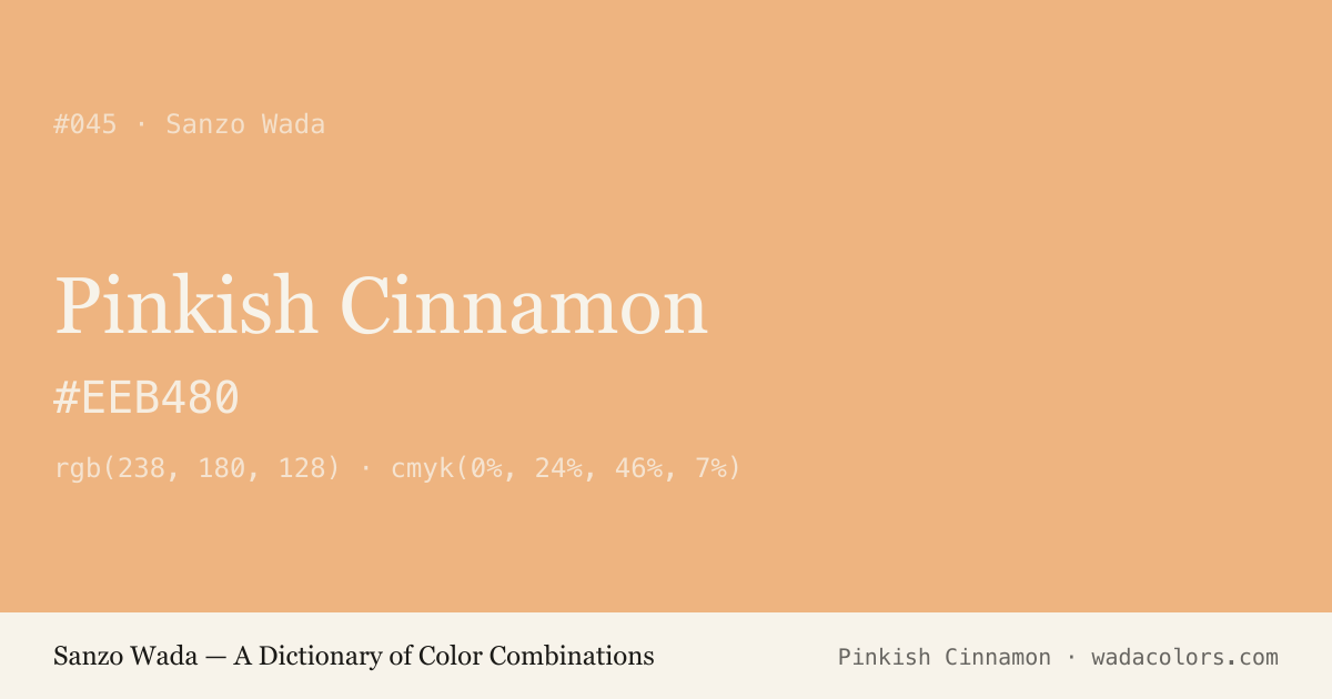 Pinkish Cinnamon — Sanzo Wada color swatch, hex #EEB480