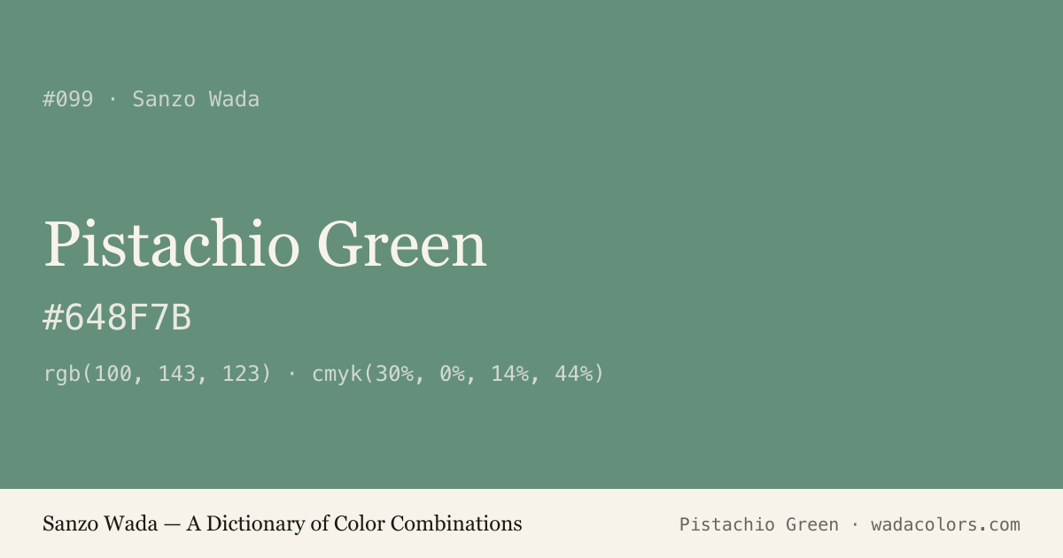 Pistachio Green — Sanzo Wada color swatch, hex #648F7B