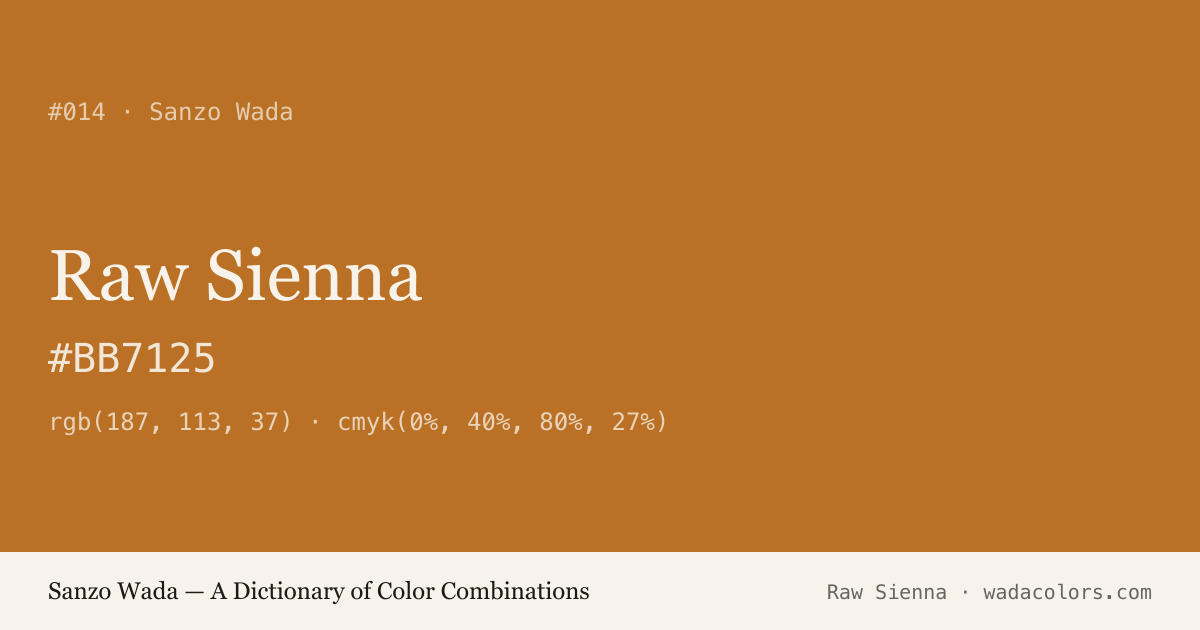 Raw Sienna — Sanzo Wada color swatch, hex #BB7125