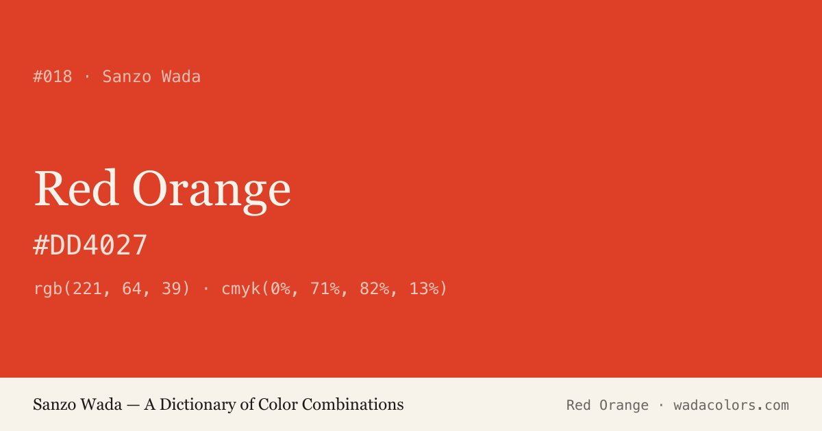 Red Orange — Sanzo Wada color swatch, hex #DD4027