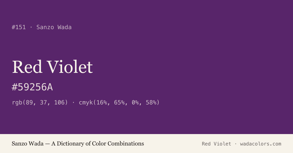 Red Violet — Sanzo Wada color swatch, hex #59256A