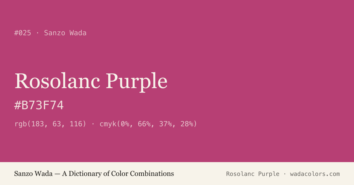 Rosolanc Purple — Sanzo Wada color swatch, hex #B73F74