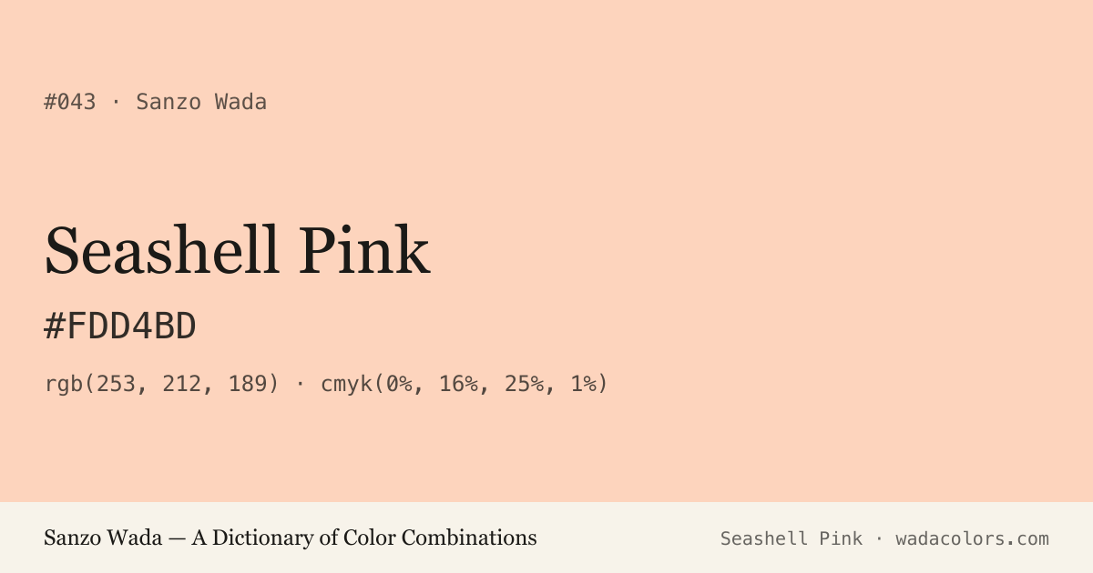 Seashell Pink — Sanzo Wada color swatch, hex #FDD4BD