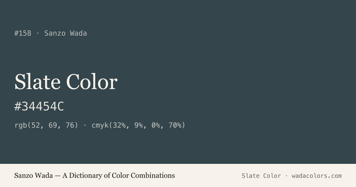 Slate Color — Sanzo Wada color swatch, hex #34454C