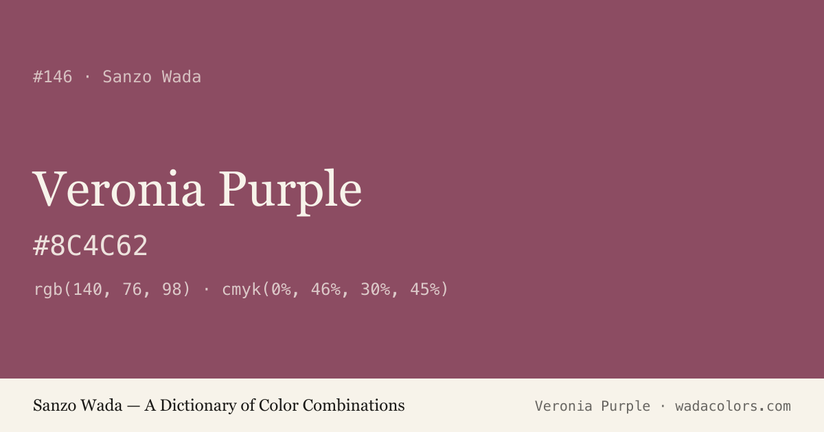 Veronia Purple — Sanzo Wada color swatch, hex #8C4C62