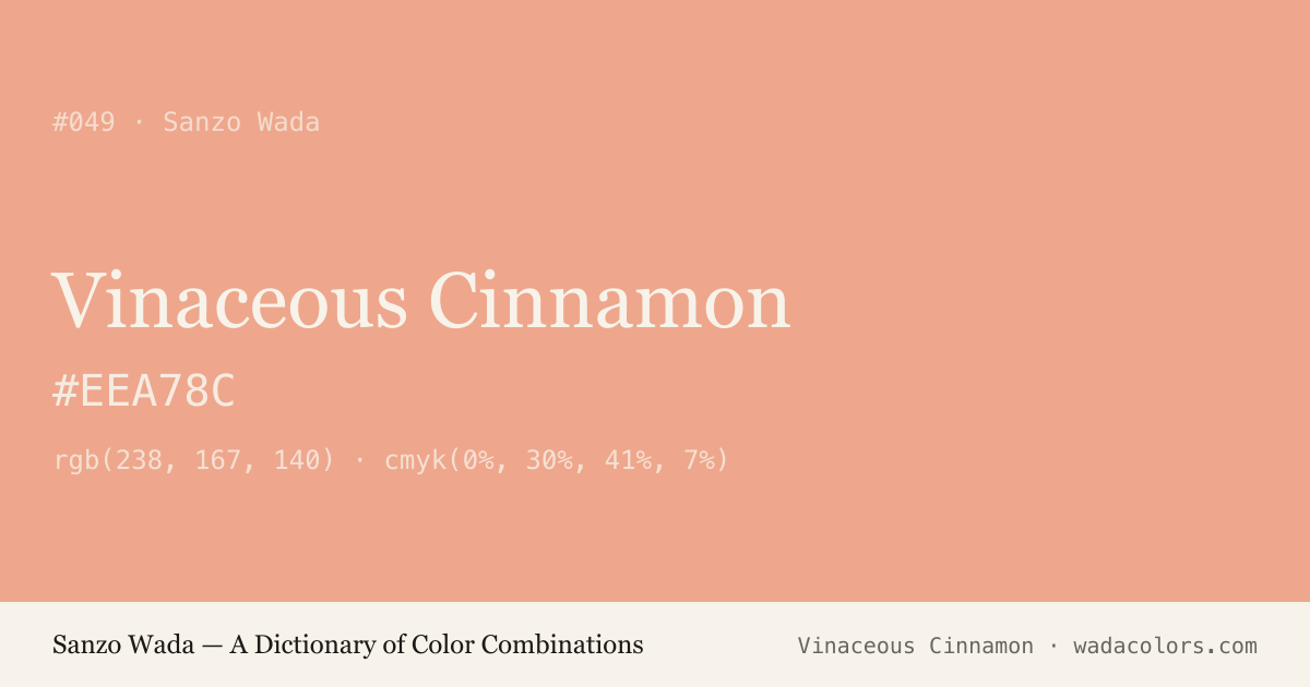 Vinaceous Cinnamon — Sanzo Wada color swatch, hex #EEA78C
