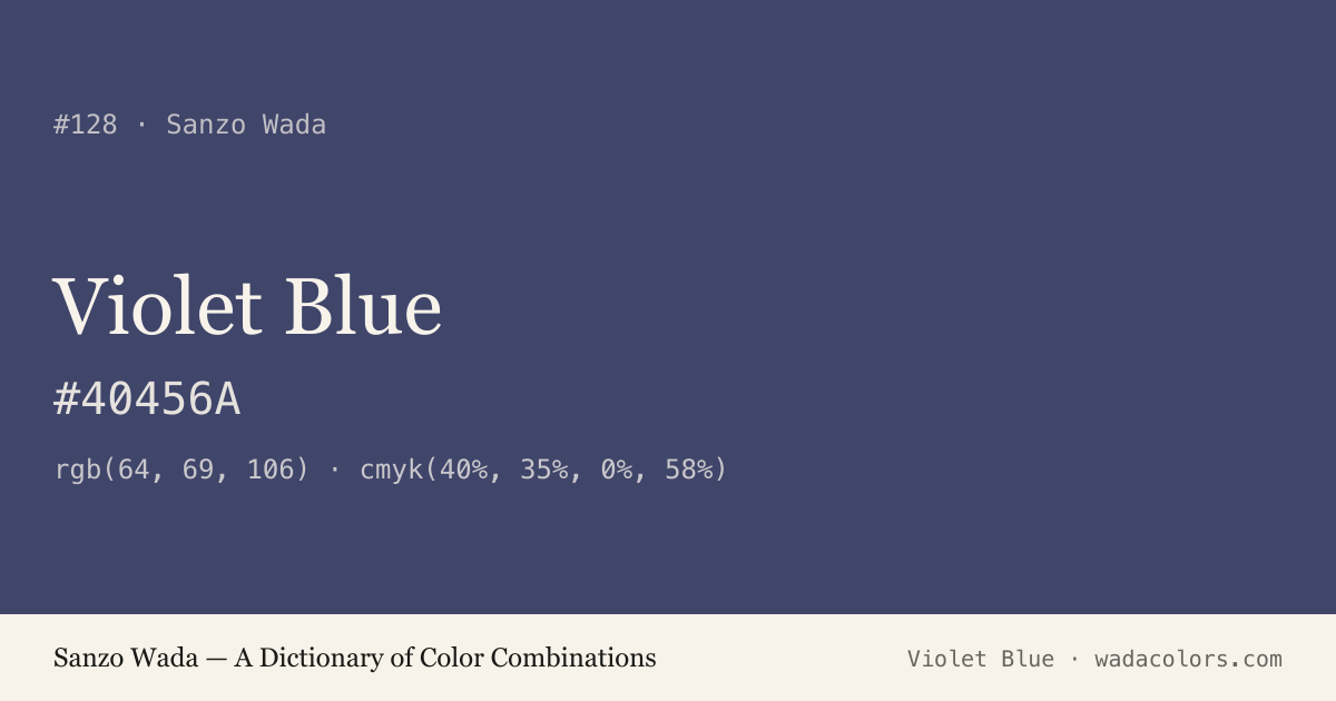 Violet Blue — Sanzo Wada color swatch, hex #40456A