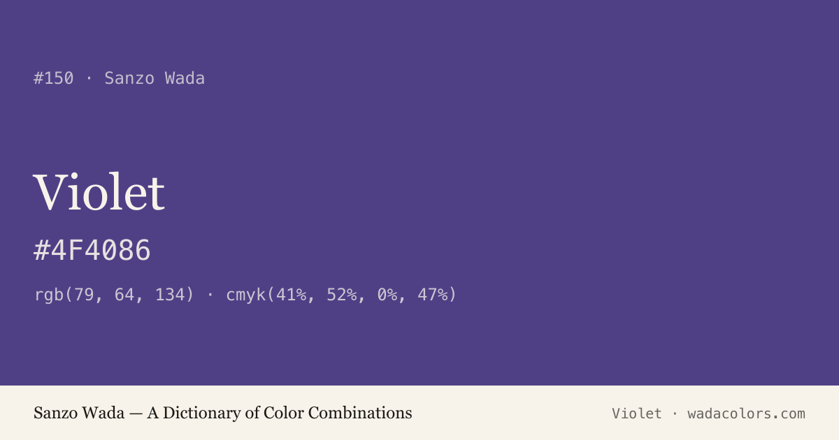 Violet — Sanzo Wada color swatch, hex #4F4086
