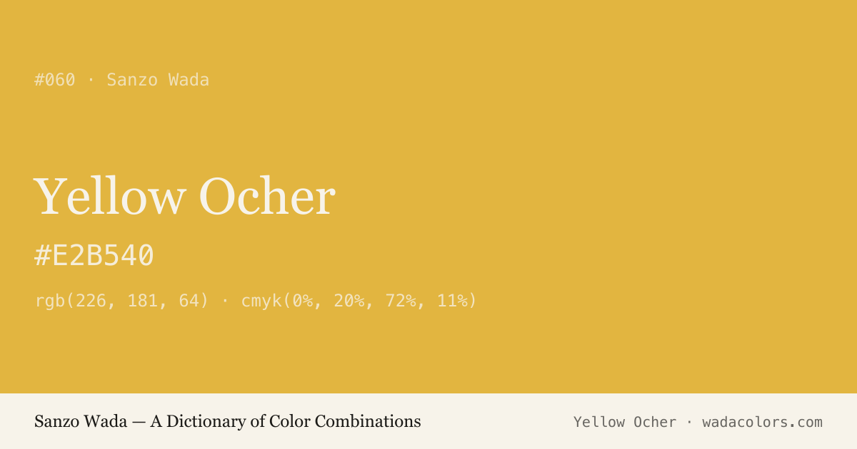 Yellow Ocher — Sanzo Wada color swatch, hex #E2B540