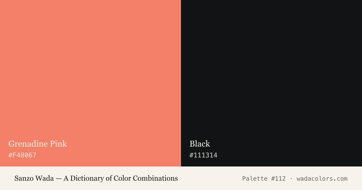 Sanzo Wada color palette #112: Grenadine Pink, Black, with hex codes