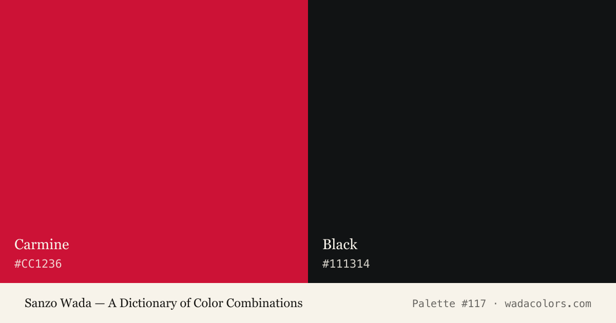 Sanzo Wada color palette #117: Carmine, Black, with hex codes