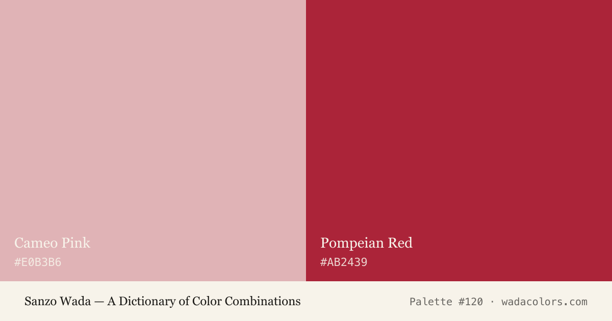 Sanzo Wada color palette #120: Cameo Pink, Pompeian Red, with hex codes