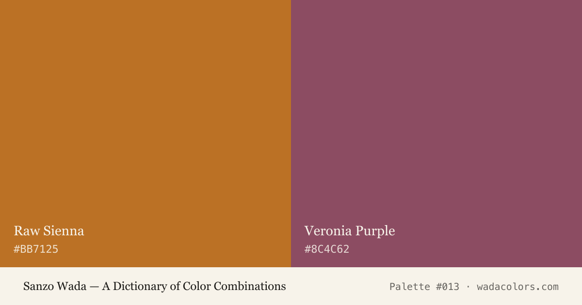 Sanzo Wada color palette #013: Raw Sienna, Veronia Purple, with hex codes