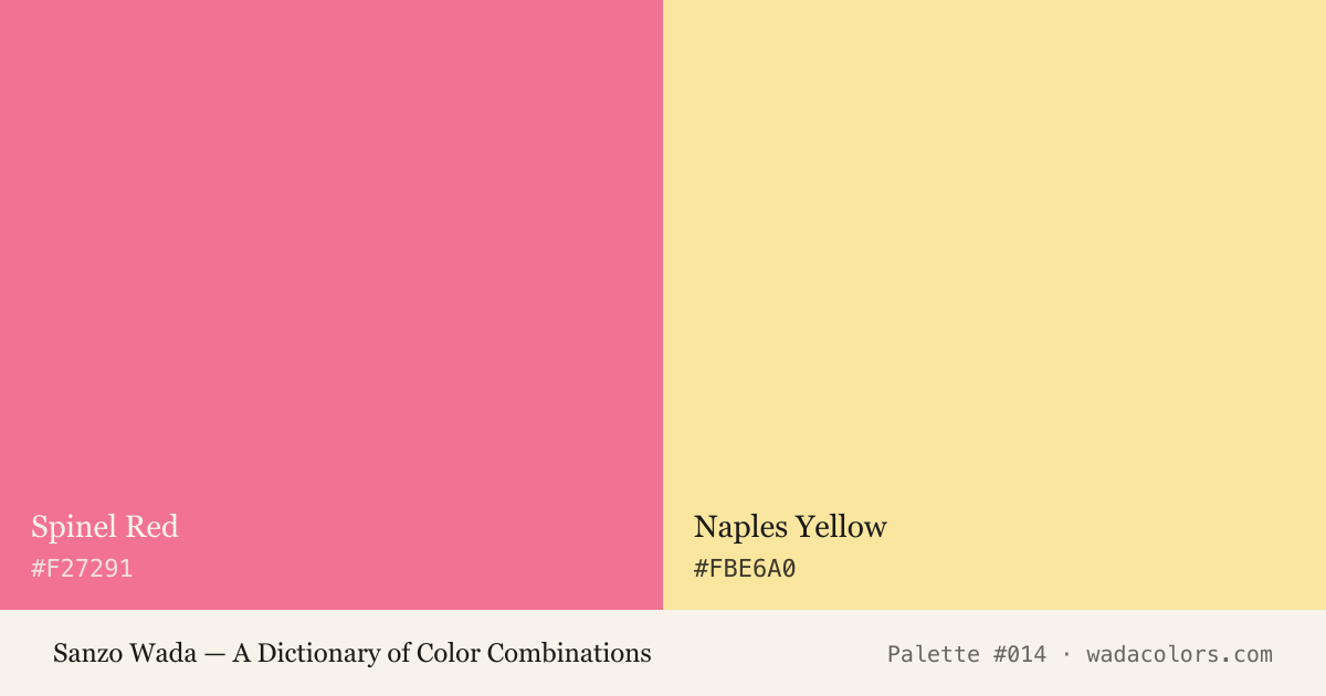 Sanzo Wada color palette #014: Spinel Red, Naples Yellow, with hex codes