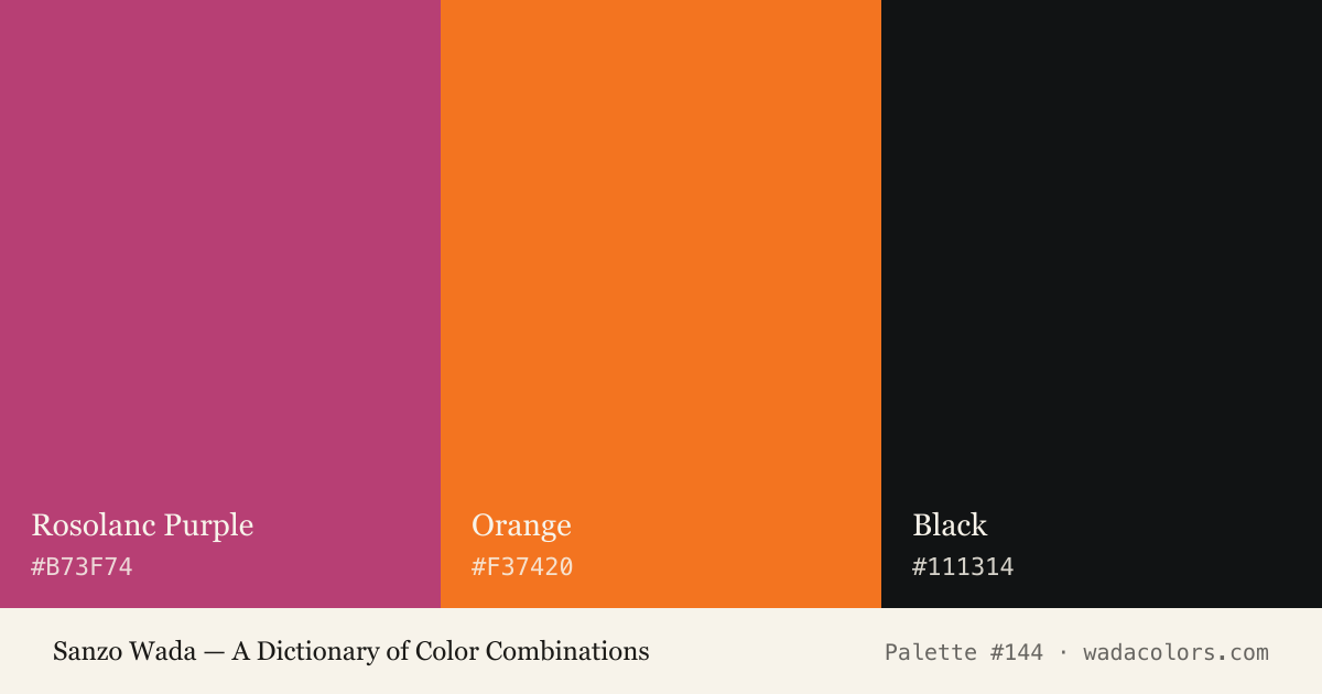 Sanzo Wada color palette #144: Rosolanc Purple, Orange, Black, with hex codes