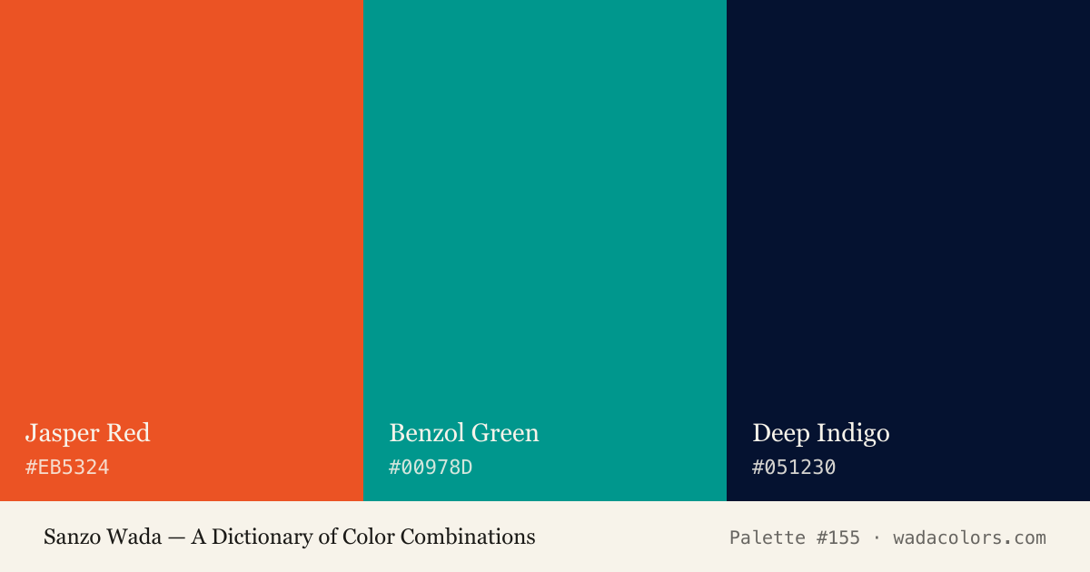 Sanzo Wada color palette #155: Jasper Red, Benzol Green, Deep Indigo, with hex codes