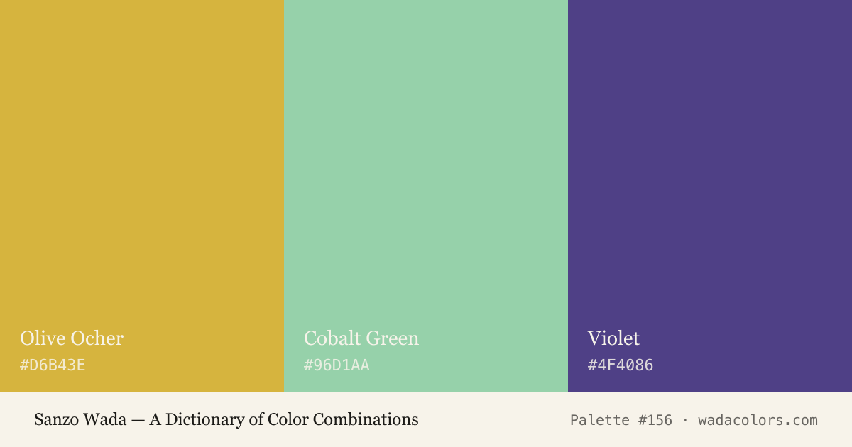 Sanzo Wada color palette #156: Olive Ocher, Cobalt Green, Violet, with hex codes