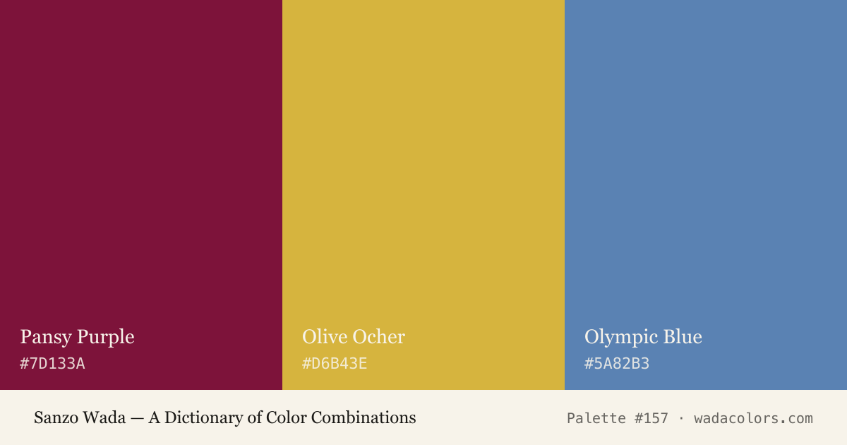 Sanzo Wada color palette #157: Pansy Purple, Olive Ocher, Olympic Blue, with hex codes