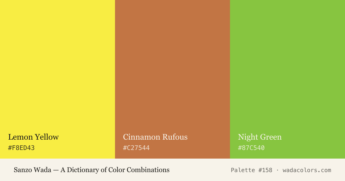 Sanzo Wada color palette #158: Lemon Yellow, Cinnamon Rufous, Night Green, with hex codes