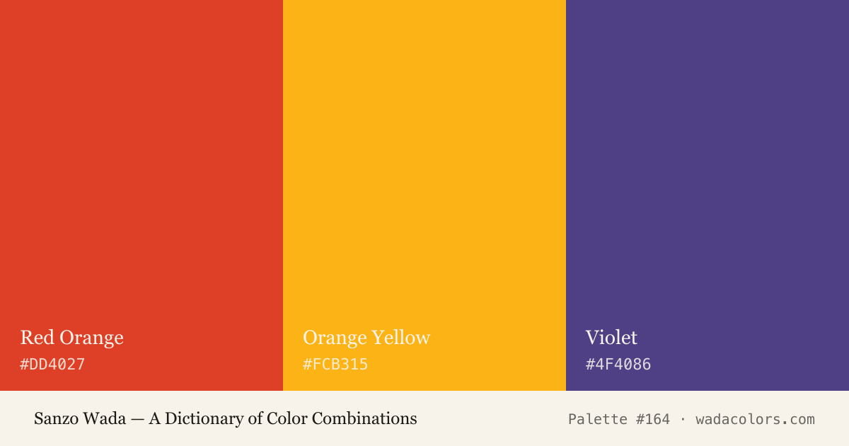 Sanzo Wada color palette #164: Red Orange, Orange Yellow, Violet, with hex codes