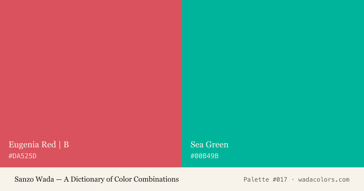 Sanzo Wada color palette #017: Eugenia Red | B, Sea Green, with hex codes