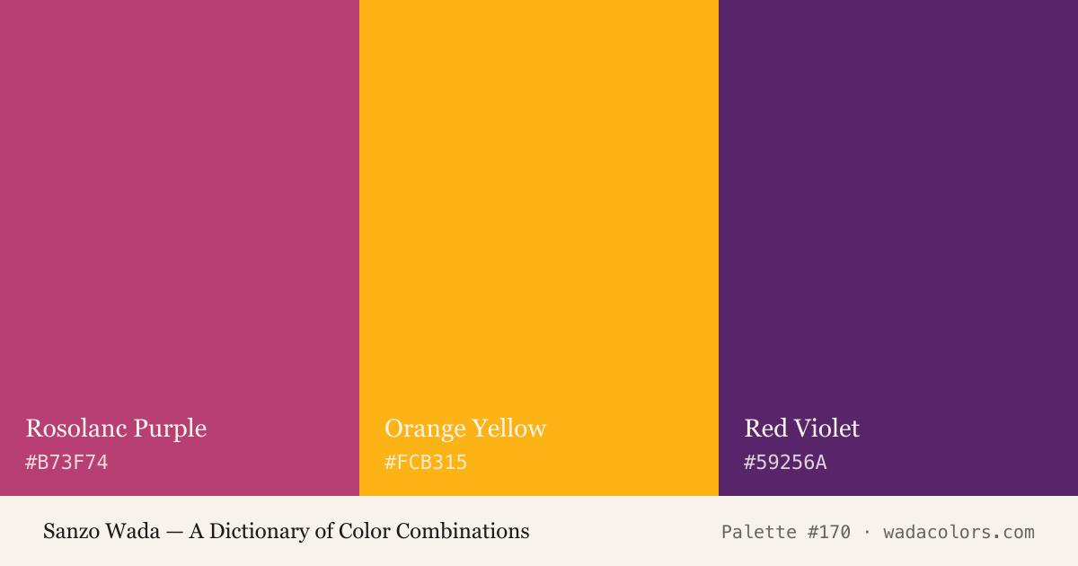 Sanzo Wada color palette #170: Rosolanc Purple, Orange Yellow, Red Violet, with hex codes