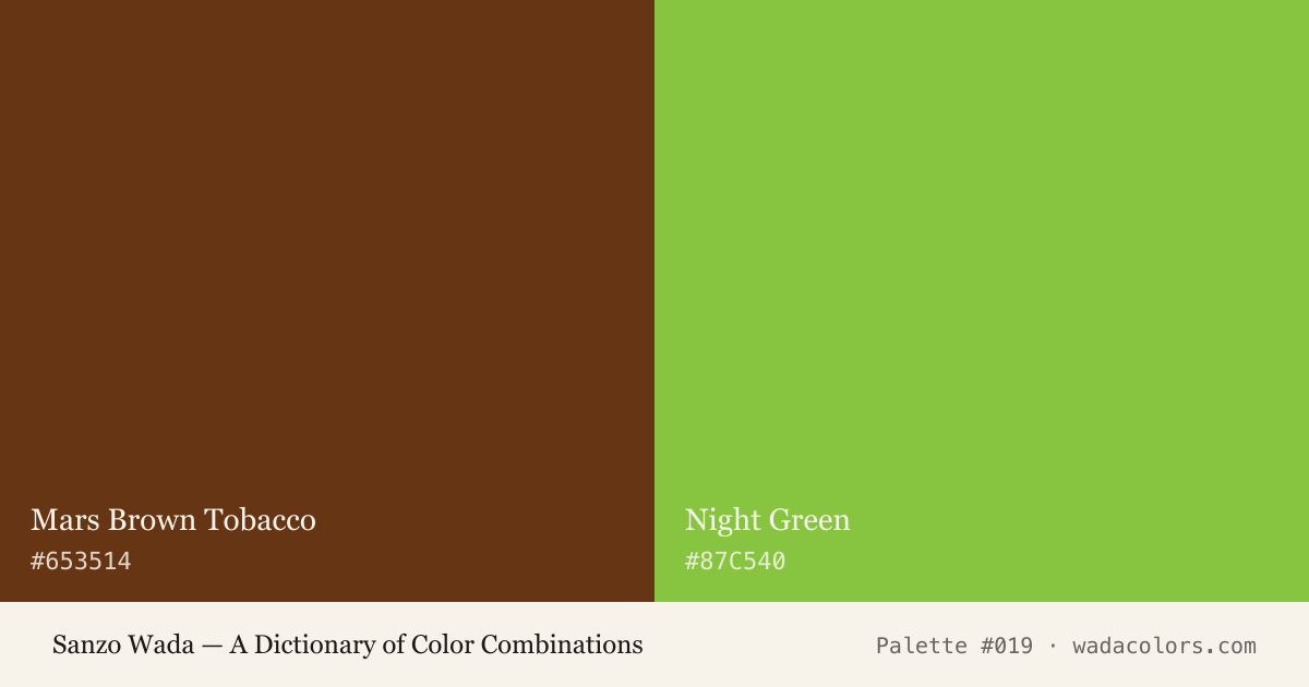Sanzo Wada color palette #019: Mars Brown Tobacco, Night Green, with hex codes