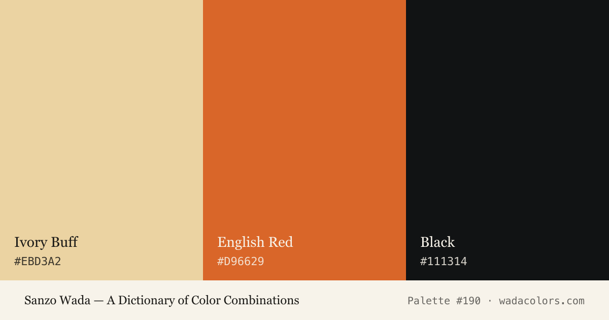 Sanzo Wada color palette #190: Ivory Buff, English Red, Black, with hex codes