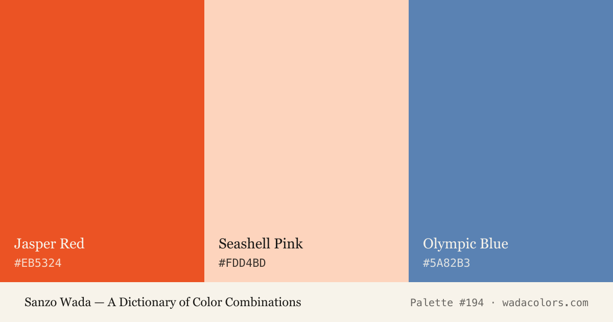 Sanzo Wada color palette #194: Jasper Red, Seashell Pink, Olympic Blue, with hex codes