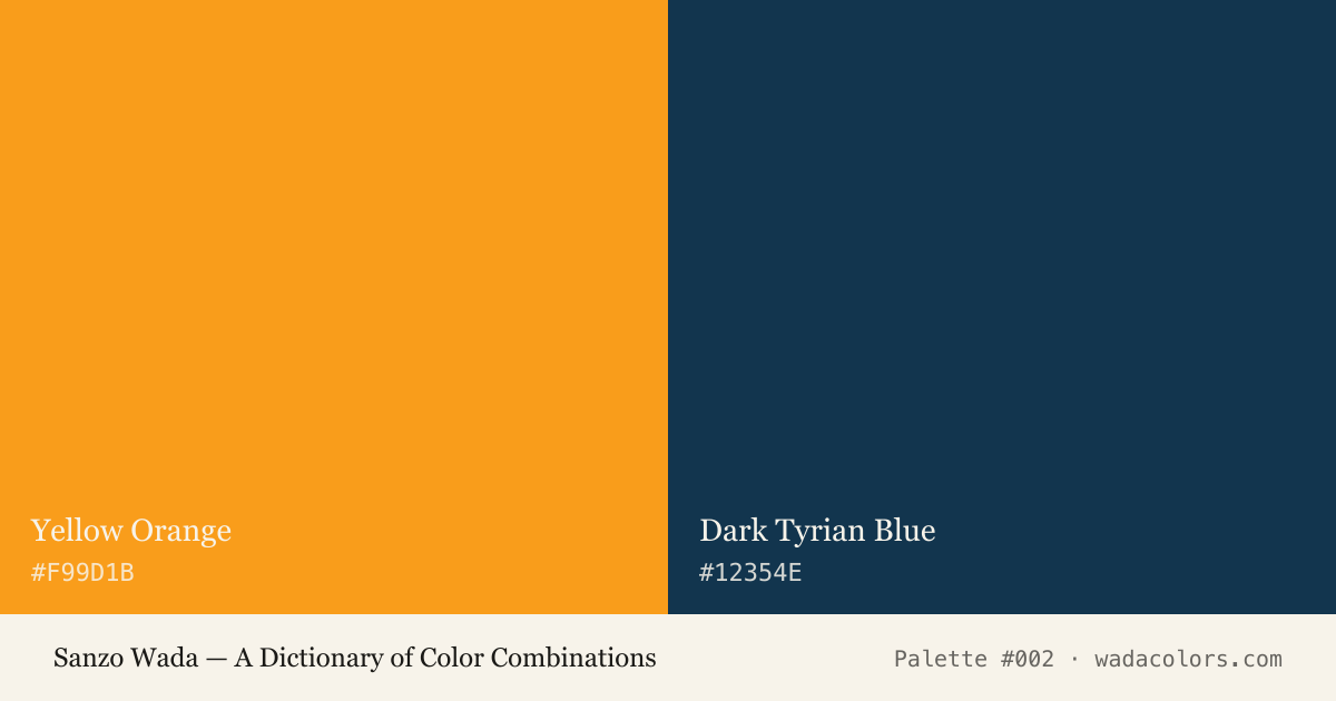 Sanzo Wada color palette #002: Yellow Orange, Dark Tyrian Blue, with hex codes