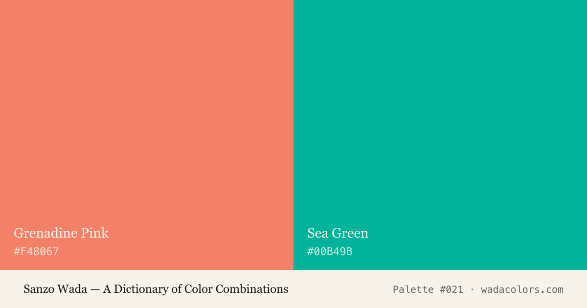 Sanzo Wada color palette #021: Grenadine Pink, Sea Green, with hex codes